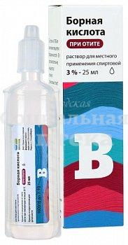 Борная к-та 3% 25мл флак/кап