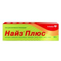 Найз Плюс гель 50г