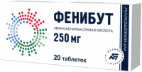 Фенибут табл 250мг №20