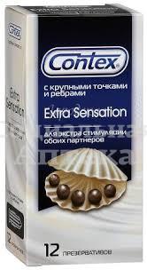 Презервативы Контекс Extra Sensation (круп.точки+ребра) №12
