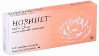 Новинет табл п/о №21