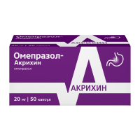Омепразол-Акрихин капс 20мг №50