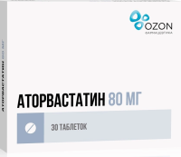 Аторвастатин табл 80мг №30
