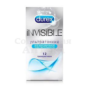 Презервативы Дюрекс Invisible (у/тонкие) №12