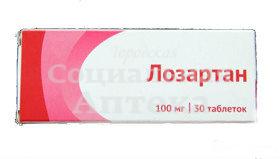 Лозартан табл п/о 100мг №30