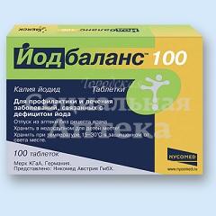 Йодбаланс табл 0,1мг №100