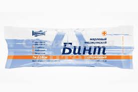 Бинт стер 7*14