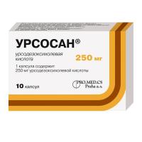 Урсосан капс 250мг №10