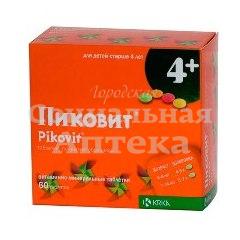 Пиковит табл п/о №60