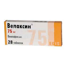 Велаксин табл 75мг №28