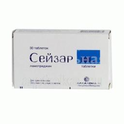 Сейзар табл 100мг №30