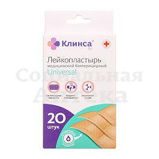 Лейкопластырь бакт. Клинса Универсал №20 полим натур