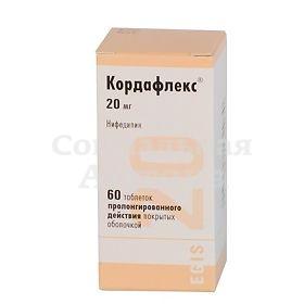 Кордафлекс табл пролонг п/о 20мг №60
