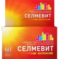 Селмевит Интенсив табл №60