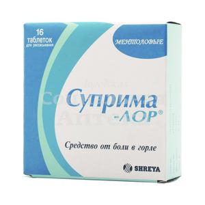 Суприма-лор с аром. ментола табл №16