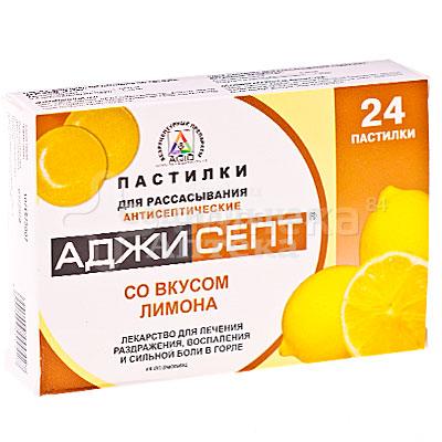 Аджисепт пастилки №24 (лимон)