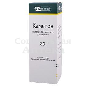 Каметон аэрозоль 30г