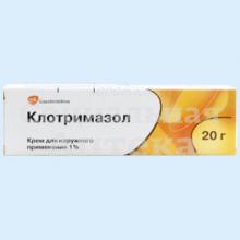 Клотримазол крем 1% 20г