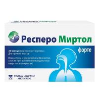 Респеро Миртол форте капс 300мг №20