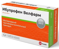 Ибупрофен табл п/о 200мг №30