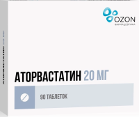 Аторвастатин табл п/о 20мг №90