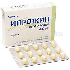 Ипрожин капс 200мг №15