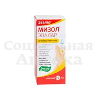 Мизол р-р 1% 20мл флак