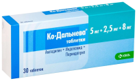Ко-Дальнева табл 5мг+2,5мг+8мг №30