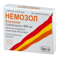 Немозол табл п/о 400мг №1