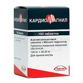 Кардиомагнил табл п/о 150мг №100