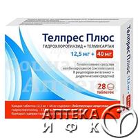 Телпрес плюс табл 12,5мг+40мг №28