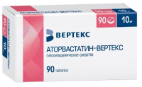 Аторвастатин табл 10мг №90