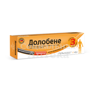 Долобене гель 45г