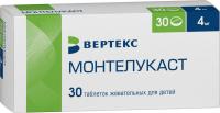 Монтелукаст табл жев д/детей 4мг №30