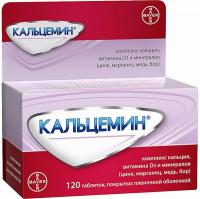 Кальцемин табл п/о №120