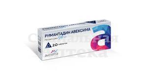Римантадин Авексима табл 50мг №20
