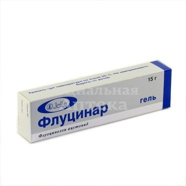 Флуцинар гель 0,025% 15г