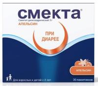 Смекта пор. в пак. 3г №20 апельсин