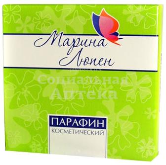 Парафин косметический Марина Люпен 250г