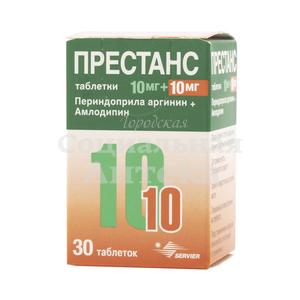 Престанс табл 10мг+10мг №30