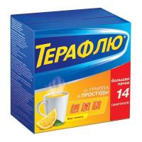 Терафлю №14 лимон