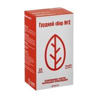 Сбор грудной №2 2г №20 ф/п