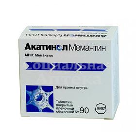 Акатинол Мемантин табл п/о 10мг №90