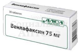 Венлафаксин табл 75мг №30