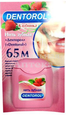 Зубная нить Денторол 65м клубника