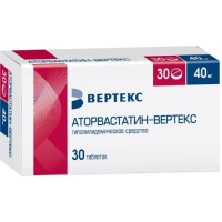 Аторвастатин табл п/о 40мг №30