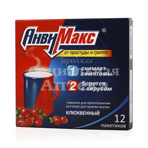 АнвиМакс пор пак №12 клюква