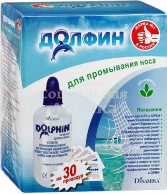 Долфин устройство д/промывания + ср-во пак №30