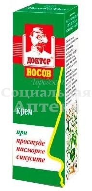 Доктор Носов крем 30мл