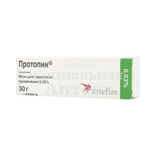 Протопик мазь 0,03% 30г